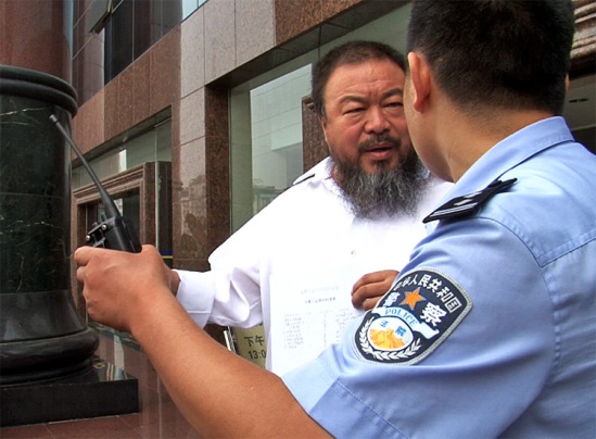 Hot Docs 2012 Lineup Features 189 Documentary to Open With AI WEIWEI: NEVER SORRY