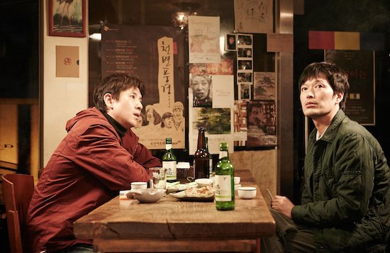 HONG SANG-SOO’s OUR SUNHI SELECTED FOR OPENING NIGHT