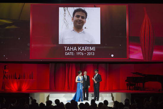 asia pacific screen awards taha karimi 2014