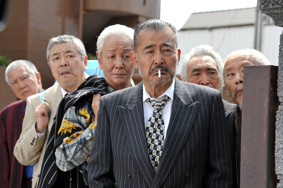 RYUZO AND THE SEVEN HENCHMEN 