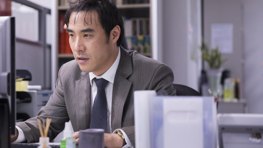 2015 New York Korean Film Festival to Feature NY Premieres of OFFICE, TRAP, CONFESSION, MADONNA, THE SHAMELESS