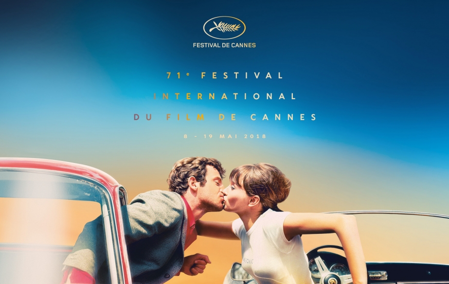 2018 Cannes Film Festival Poster