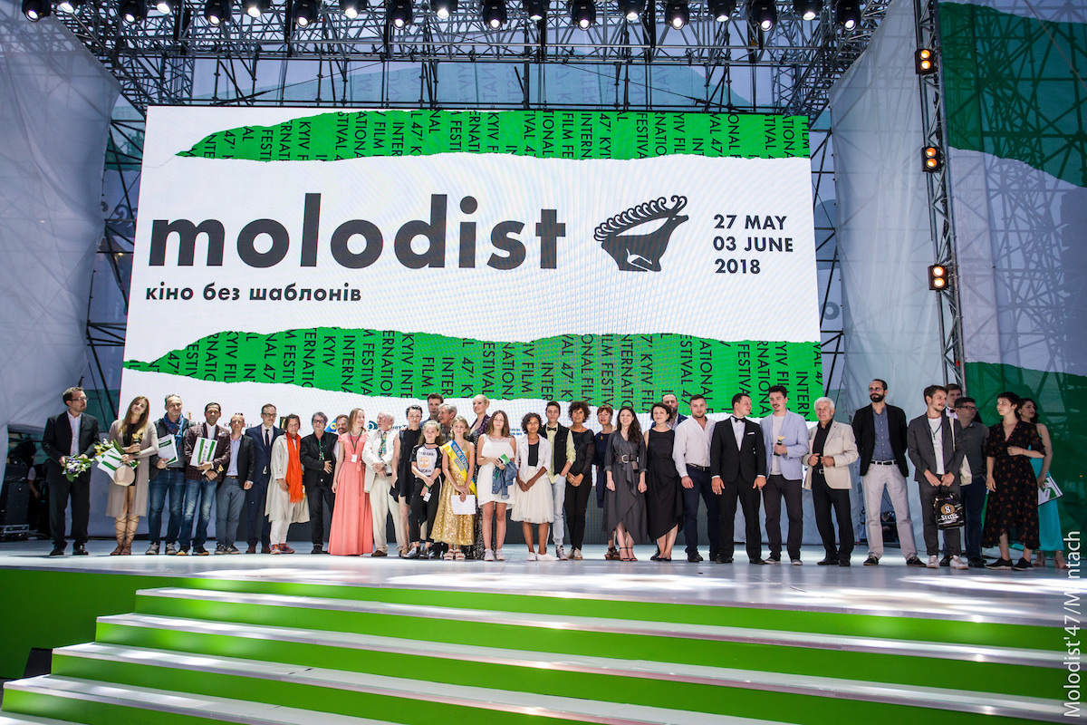 47TH MOLODIST KYIV INTERNATIONAL FILM FESTIVAL WINNERS!