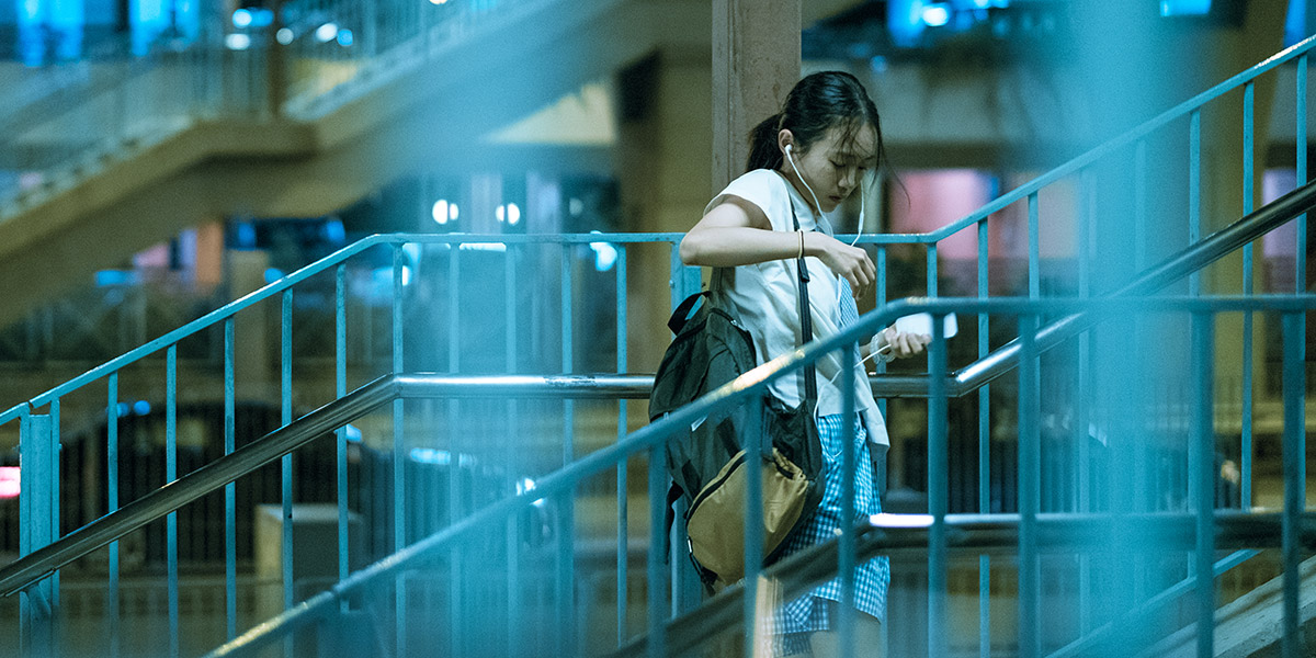46 Breakout Films Selected for 2018 Toronto International Film Festival Discovery Program