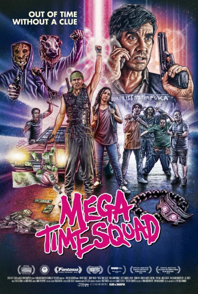 MEGA TIME SQUAD Movie Poster