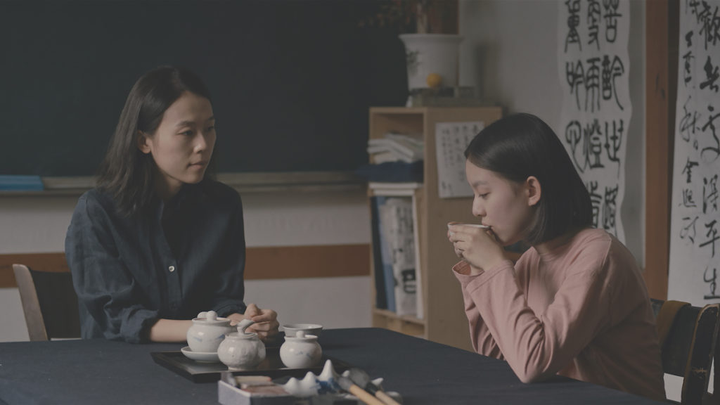 House of Hummingbird (Beol-sae) (South Korea, USA) directed and written by Bora Kim.