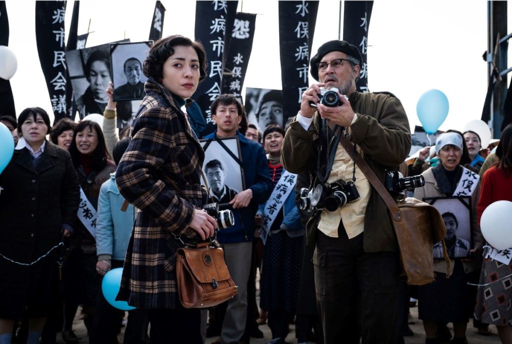 Minami, Johnny Depp in Minamata by Andrew Levitas