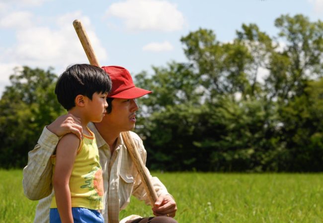 Steven Yeun appears in Minari by Lee Isaac Chung, an official selection of the U.S. Dramatic Competition at the 2020 Sundance Film Festival. Courtesy of Sundance Institute.