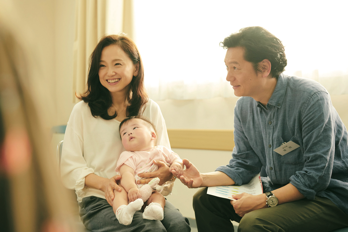 True Mothers directed by Naomi Kawase