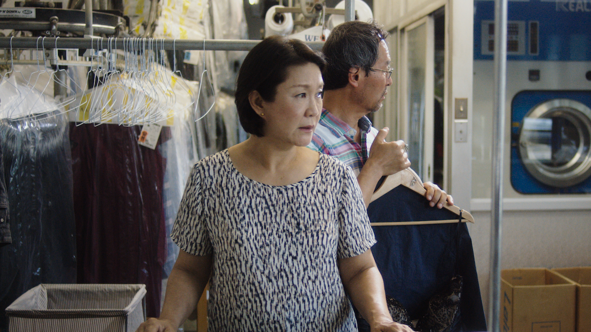 Julian Kim and Peter S. Lee’s acclaimed drama Happy Cleaners