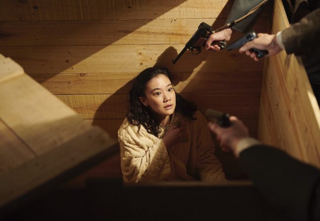 Wife of a Spy directed by Kiyoshi Kurosawa