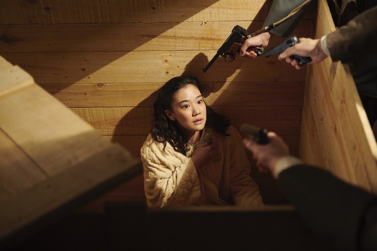 Wife of a Spy directed by Kiyoshi Kurosawa