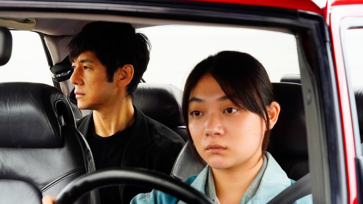 Drive My Car by Ryusuke Hamaguchi