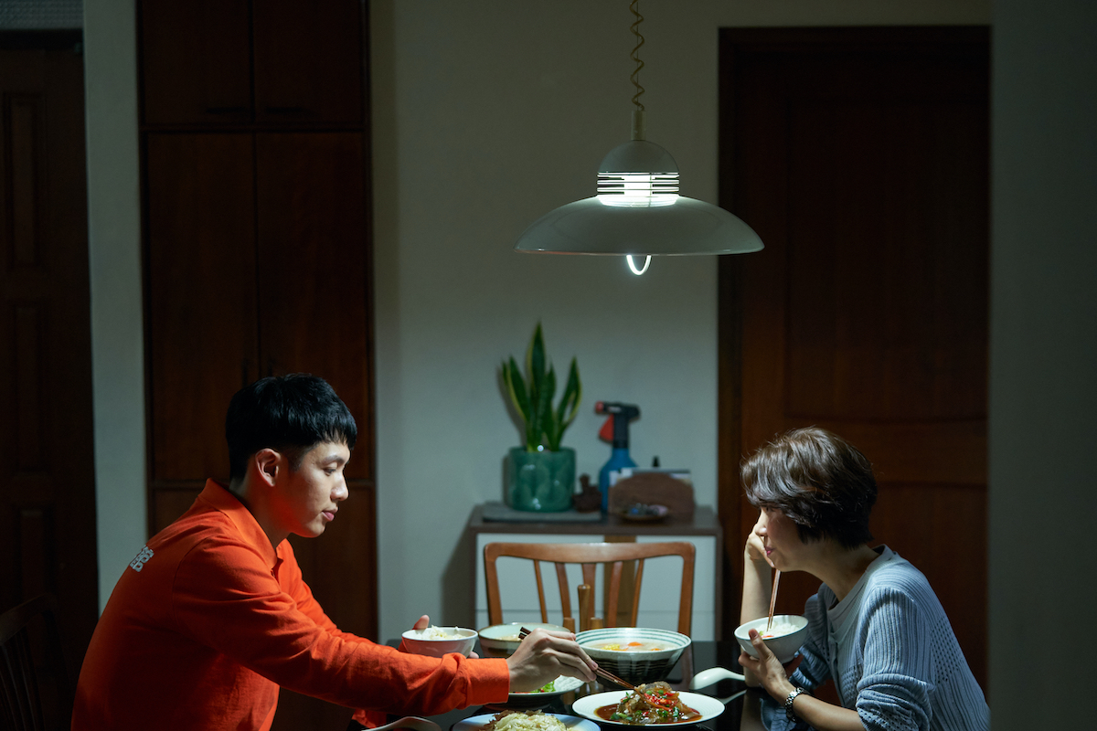 Mama Boy directed by Arvin Chen