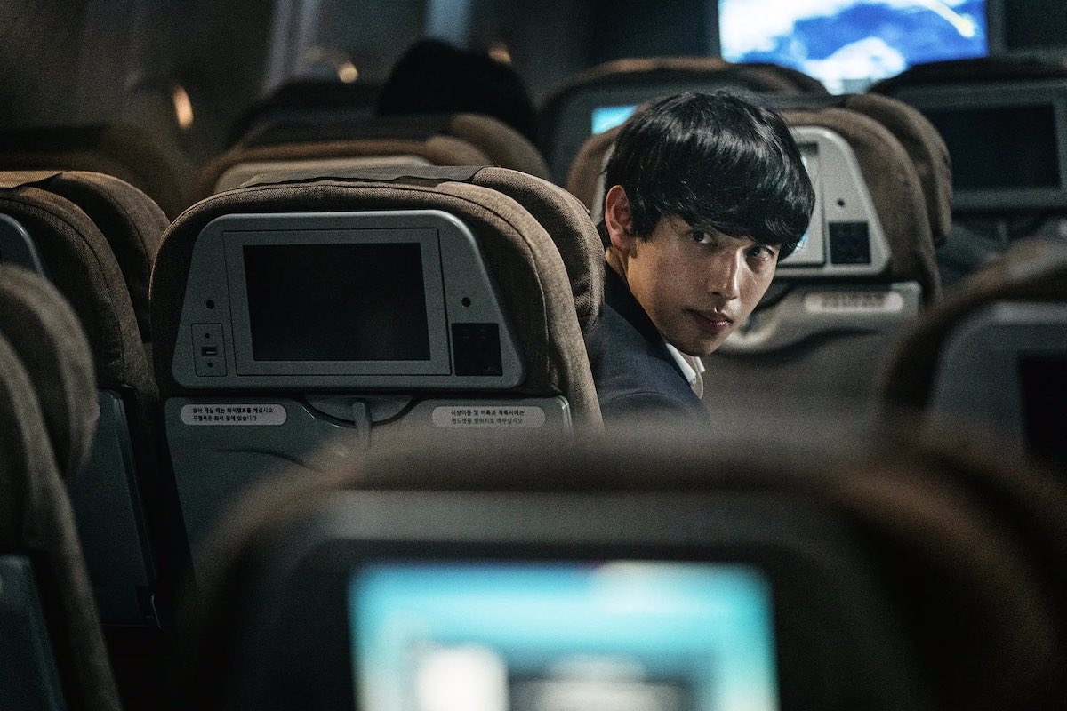 Emergency Declaration directed by Han Jae-rim official trailer and release date