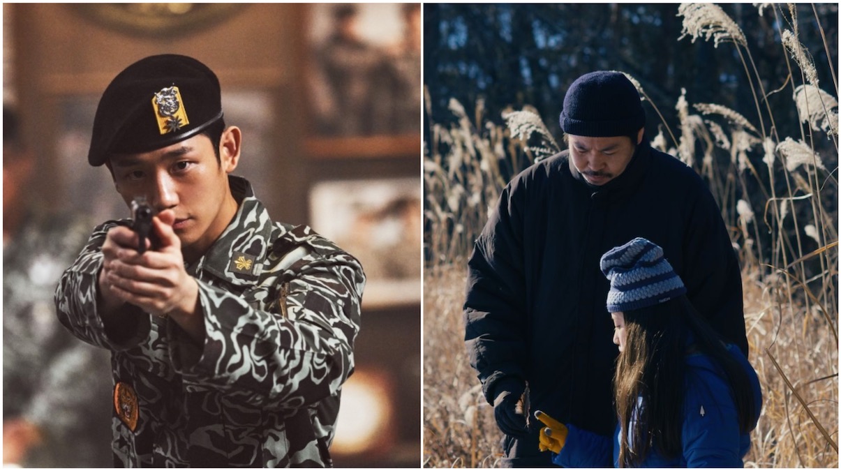 12.12: The Day and Evil Does Not Exist Lead Nominations for the 17th Asian Film Awards