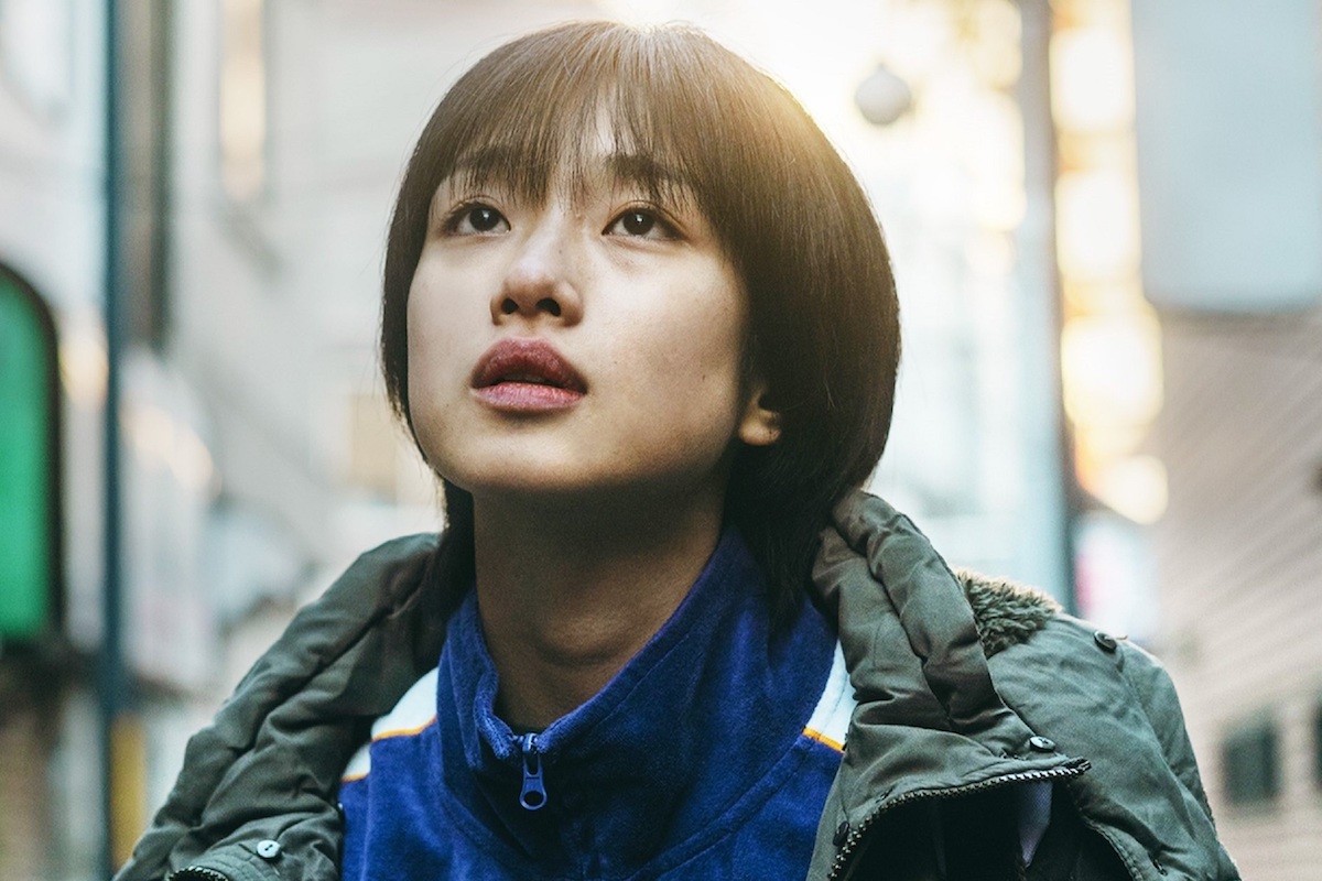 Yuumi Kawai in A Girl Named Ann