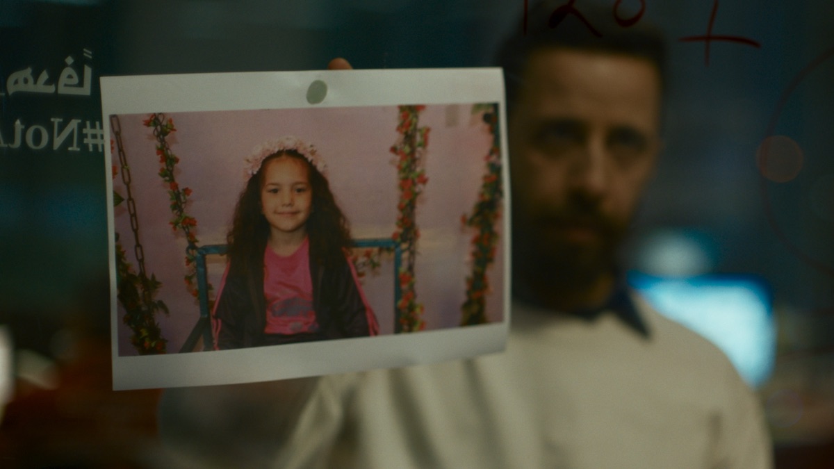 The Voice of Hind Rajab by Kaouther Ben Hania