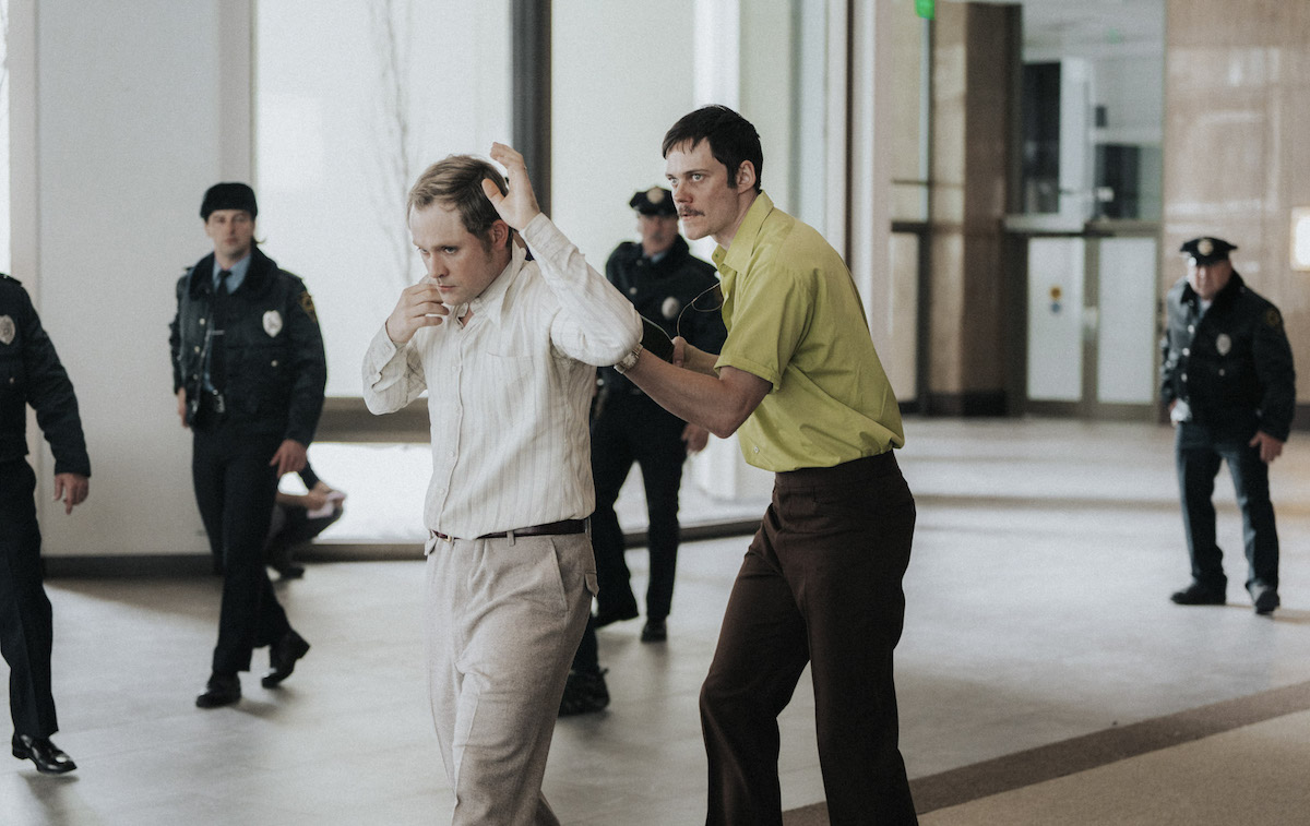 Dead Man's Wire by Gus Van Sant