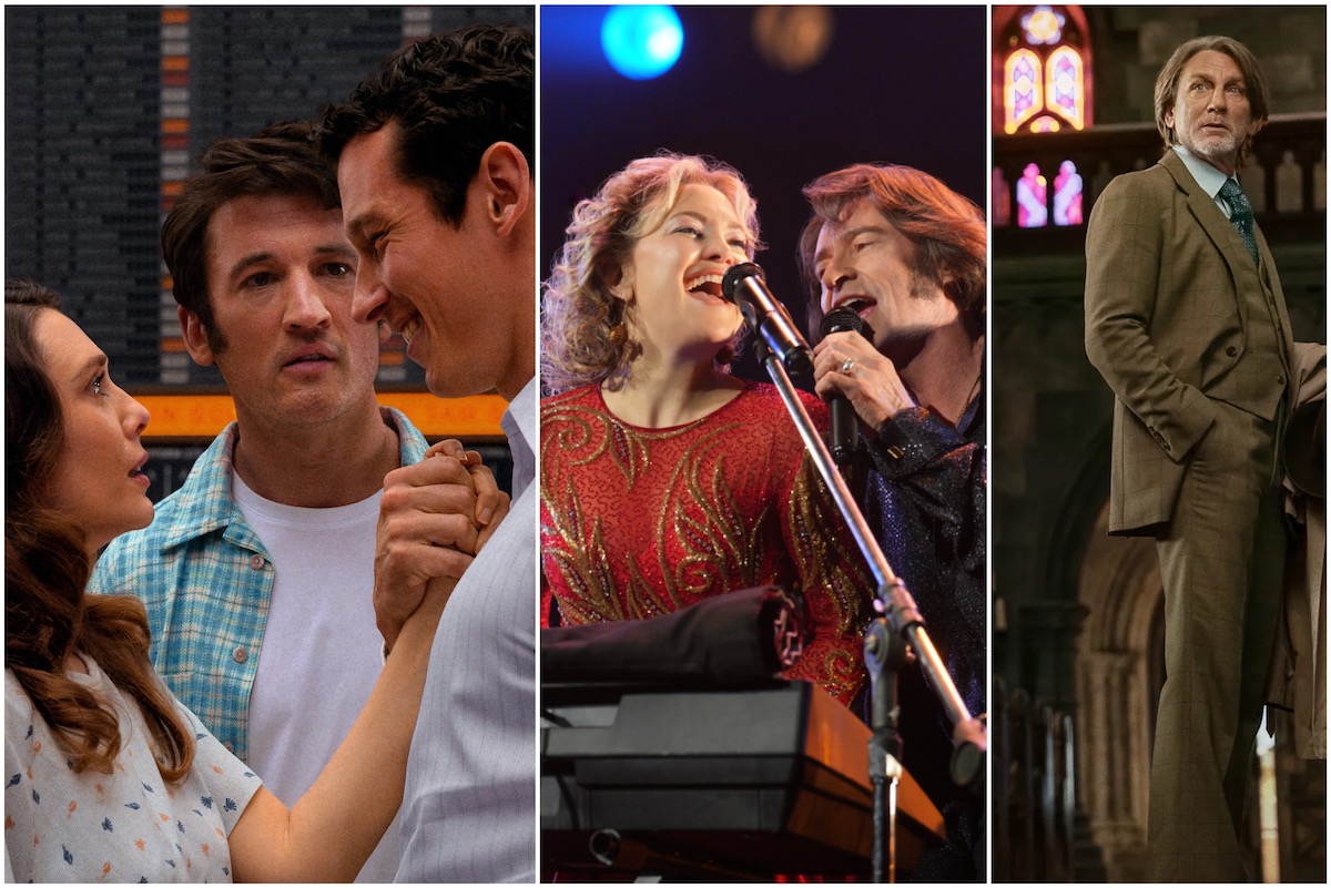 Eternity, Song Sung Blue, Wake Up Dead Man: A Knives Out Mystery