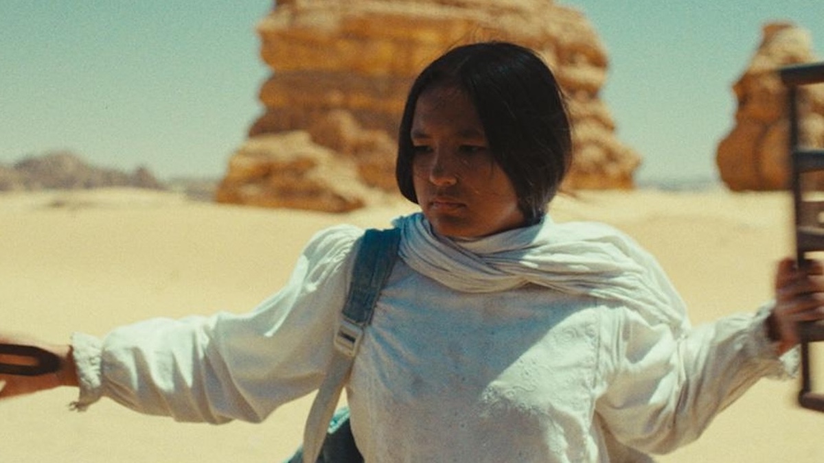 Hijra directed by Shahad Ameen