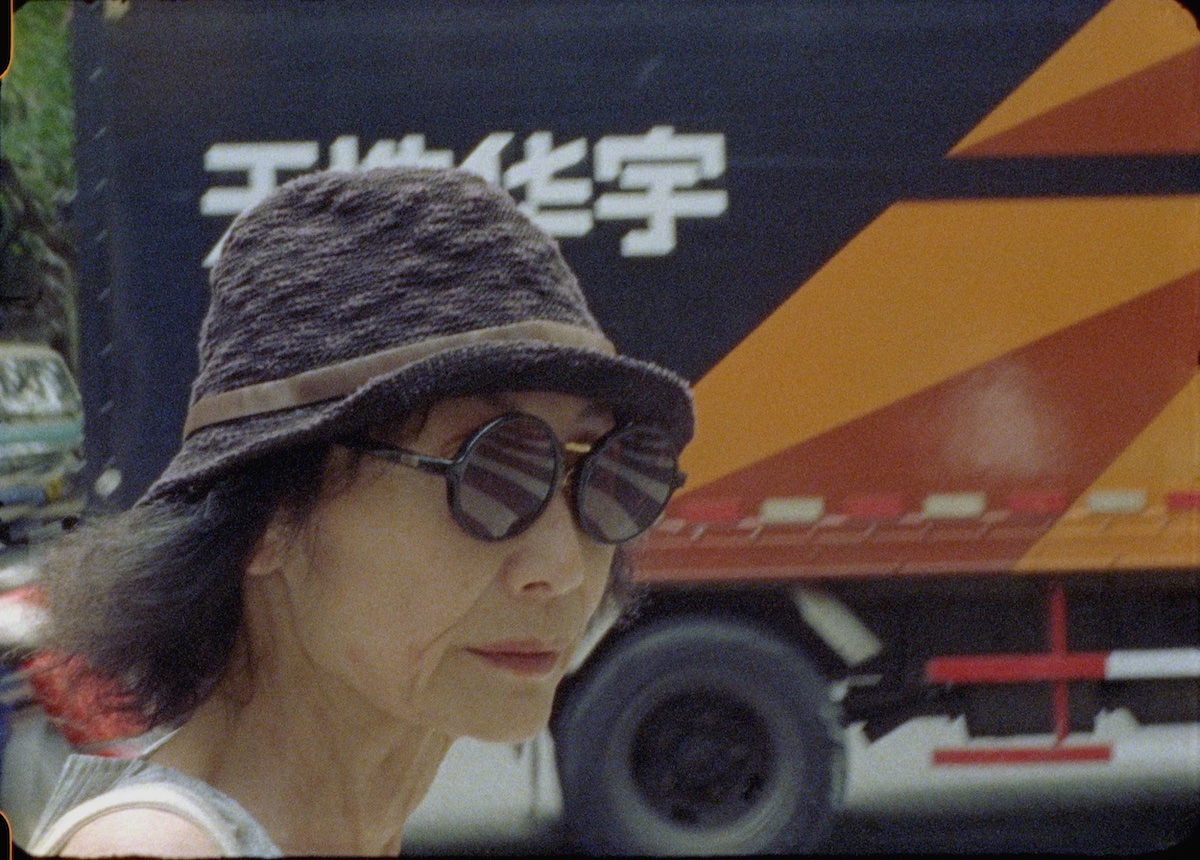 Christine Choy in The Exiles