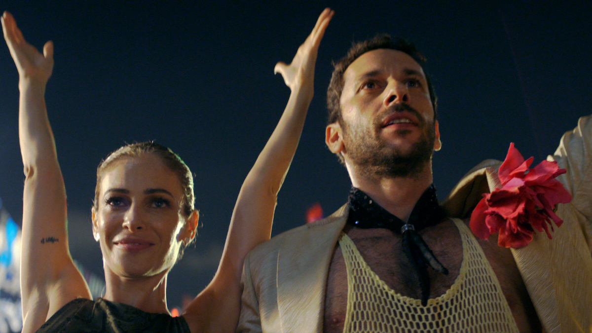 Trailer Yes by Nadav Lapid