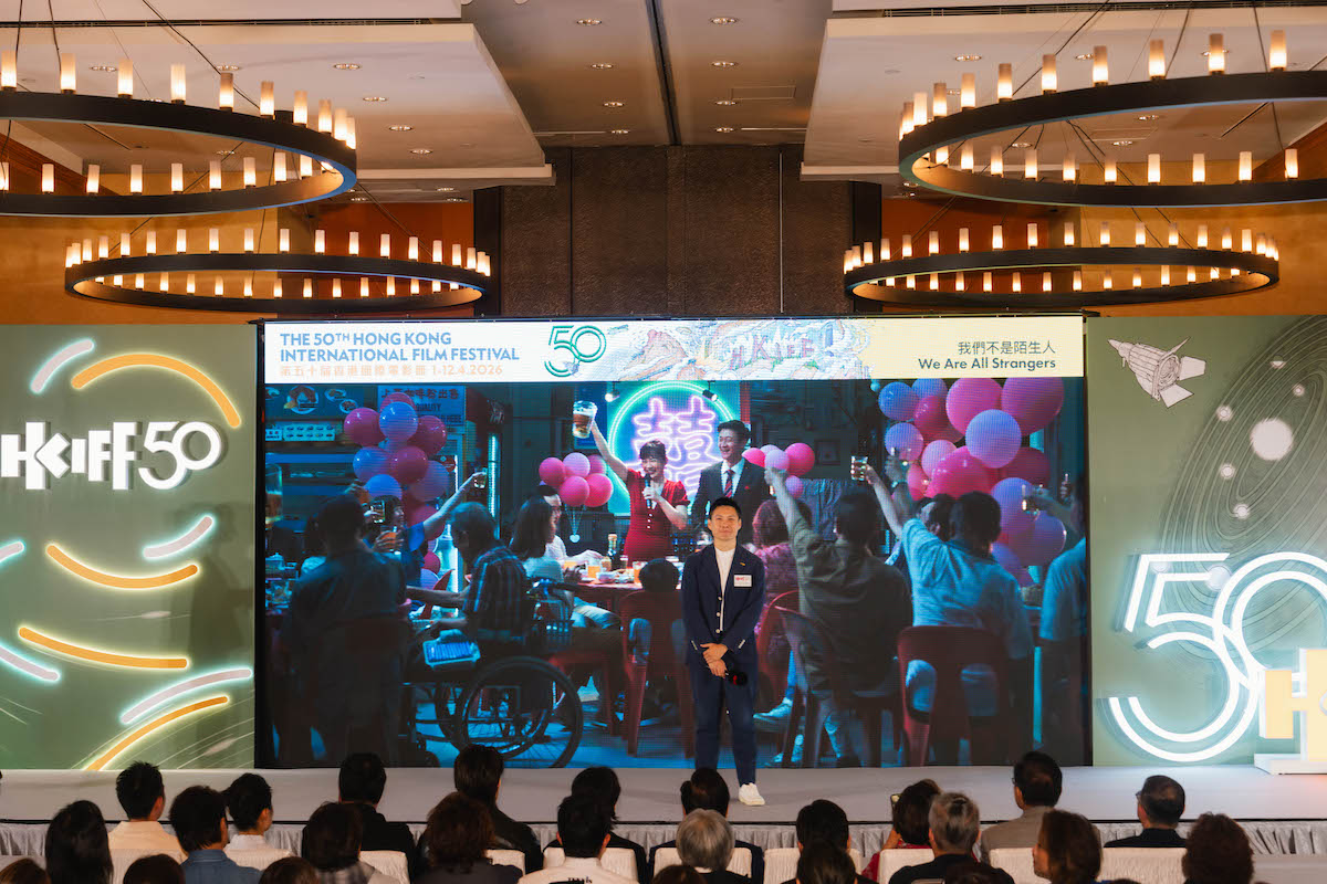 50th Hong Kong International Film Festival Press Conference Opening Film