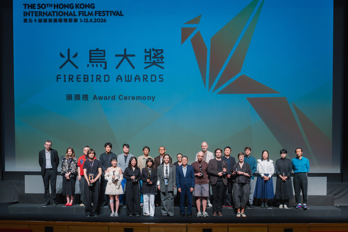 Winners of 50th Hong Kong International Film Festival