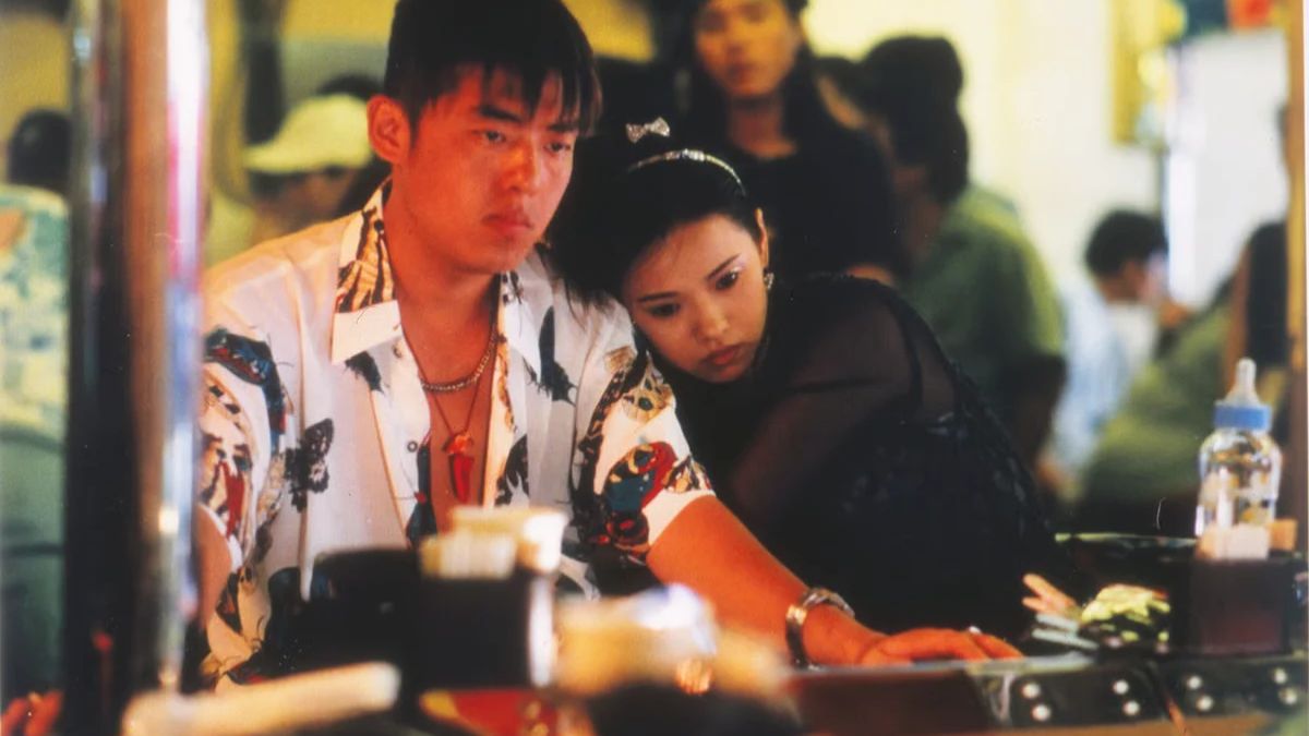Goodbye South, Goodbye by Hou Hsiao-hsien
